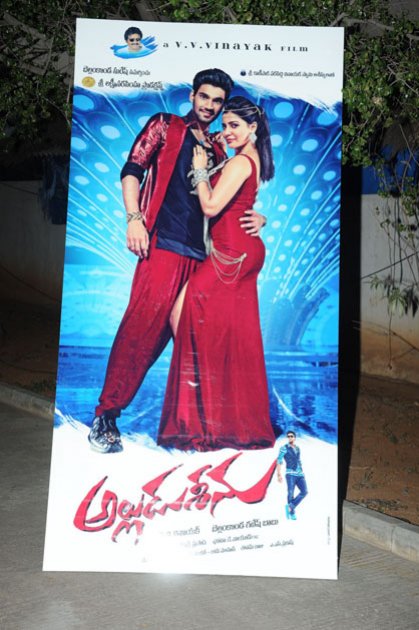 Alludu-Seenu-Audio-Launch